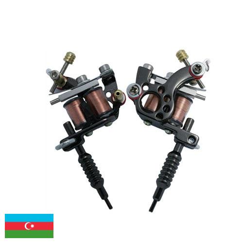 тату машинка из Азербайджана