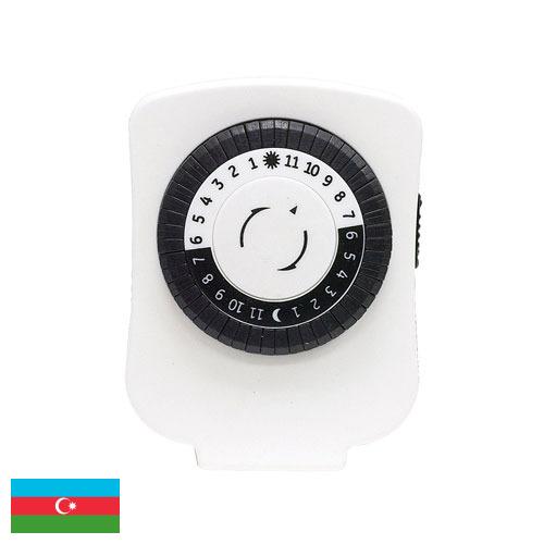 Таймер механический из Азербайджана