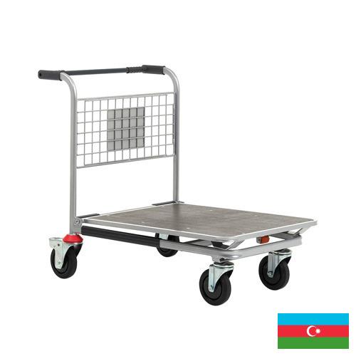 тележка для перевозки из Азербайджана