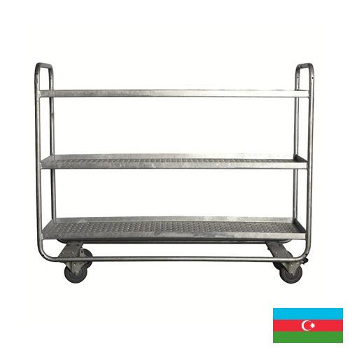 тележка металлическая из Азербайджана