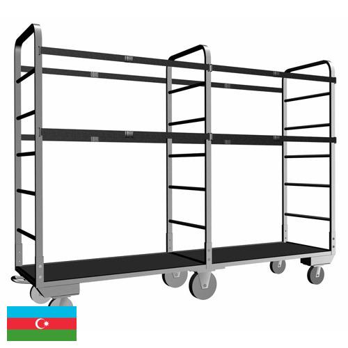 Тележка технологическая из Азербайджана