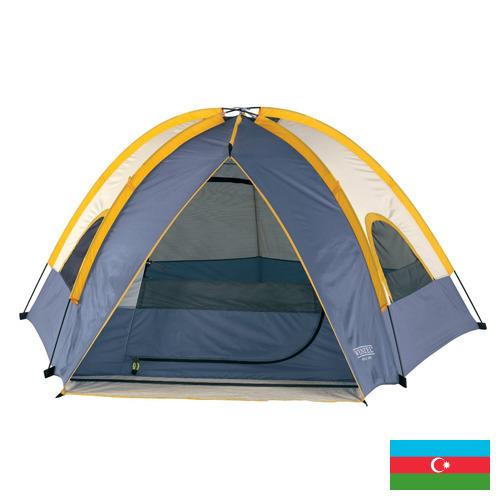 Тенты из Азербайджана