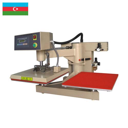 Теплообменное оборудование из Азербайджана