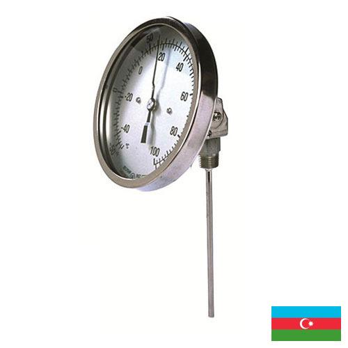 Термометры промышленные из Азербайджана