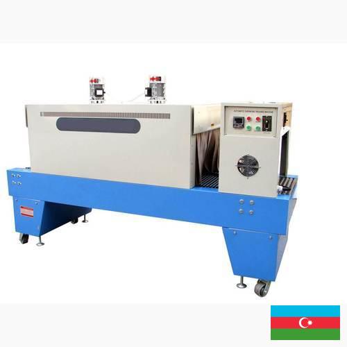 термоусадочная машина из Азербайджана