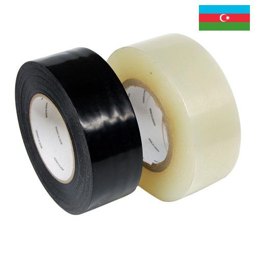 Тейп лента из Азербайджана