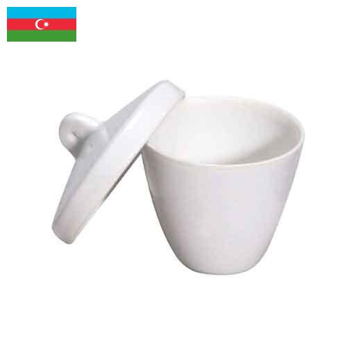 Тигли лабораторные из Азербайджана