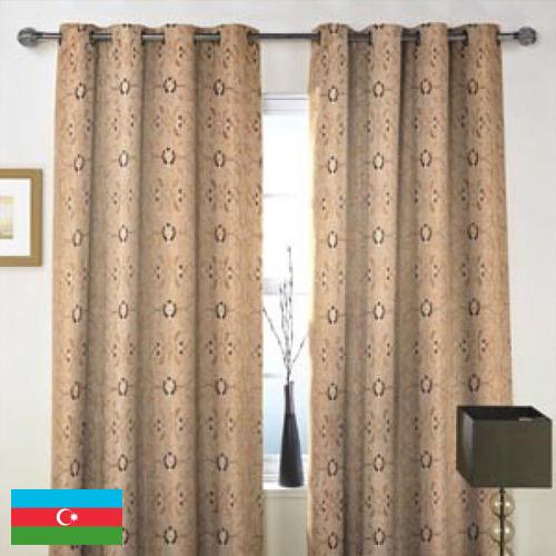 Ткань портьерная из Азербайджана