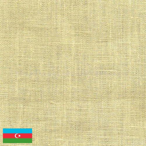 Ткани льняные из Азербайджана