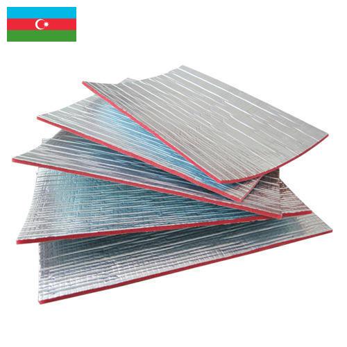 Ткани теплоизоляционные из Азербайджана