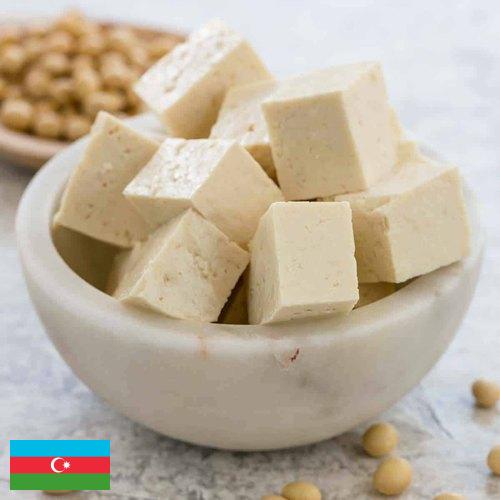 тофу из Азербайджана