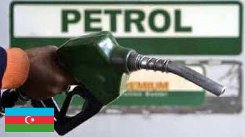 топливо из Азербайджана