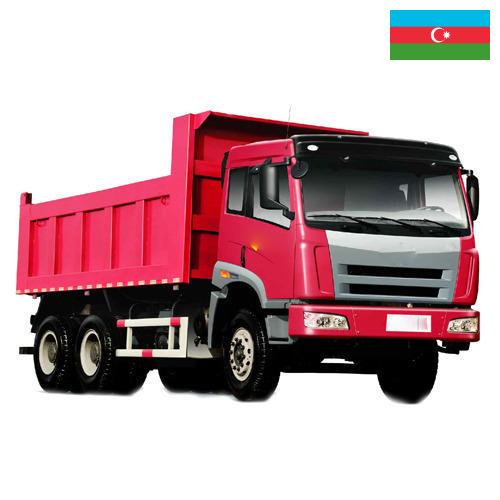 Траки из Азербайджана