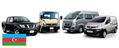 Транспортные средства из Азербайджана