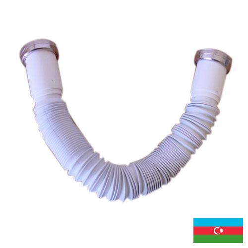 Трубка дренажная из Азербайджана