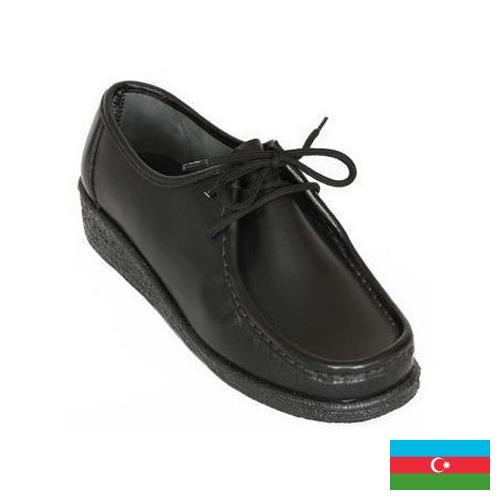 Туфли школьные из Азербайджана