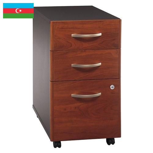 тумба деревянная из Азербайджана