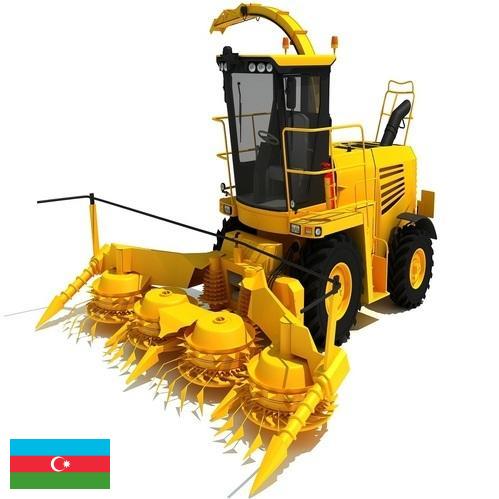 Уборочные машины из Азербайджана