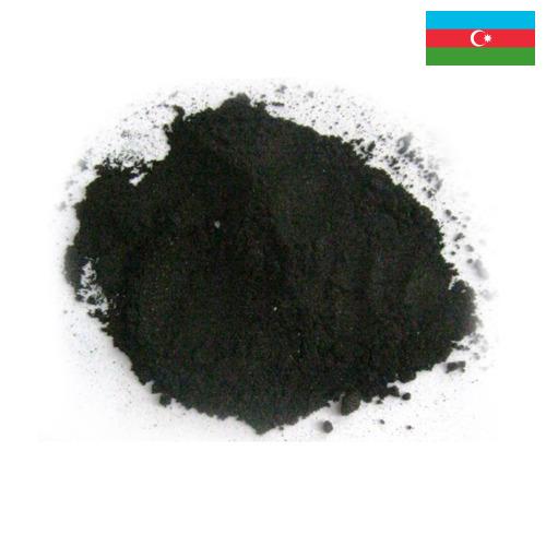 Угольная пыль из Азербайджана