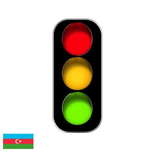 Указатели поворота из Азербайджана