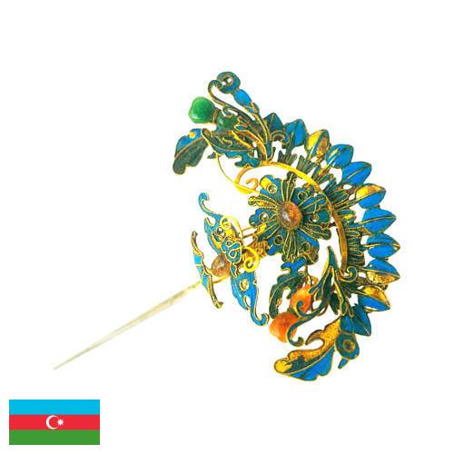 Украшения для волос из Азербайджана