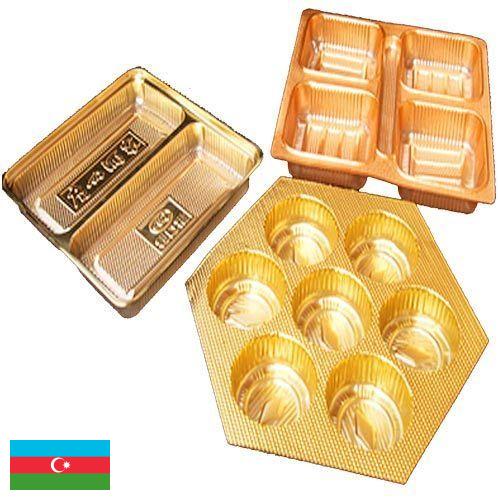 Упаковочные лотки из Азербайджана