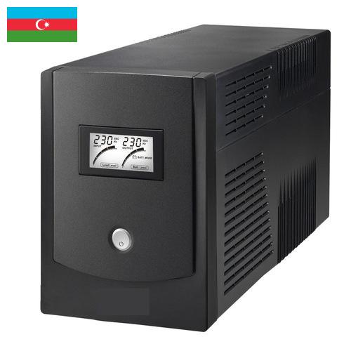 ups из Азербайджана