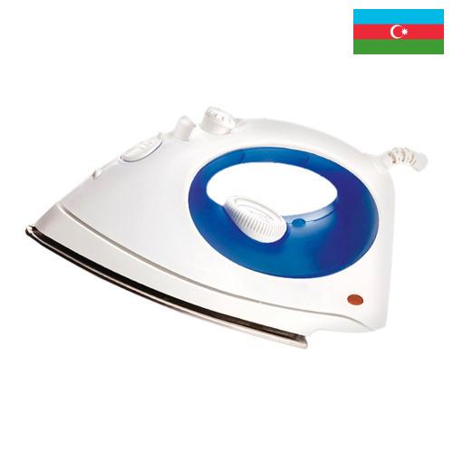 Утюг с парогенератором из Азербайджана