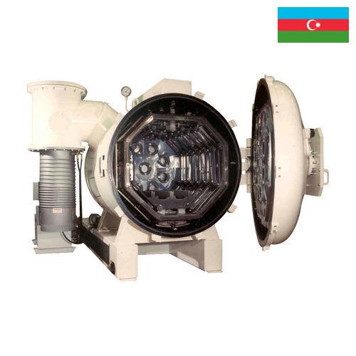 Вакуумные печи из Азербайджана