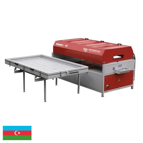 Вакуумные прессы из Азербайджана