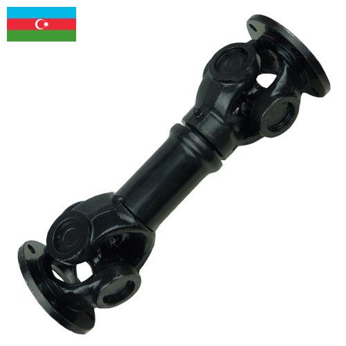 Вал трансмиссионный из Азербайджана