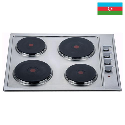 варочная панель электрическая из Азербайджана