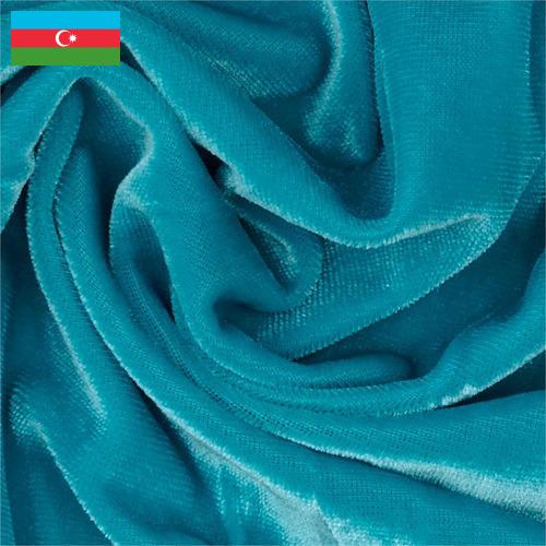 Вельвет из Азербайджана