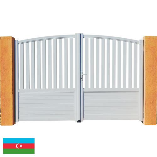 Вентили из Азербайджана