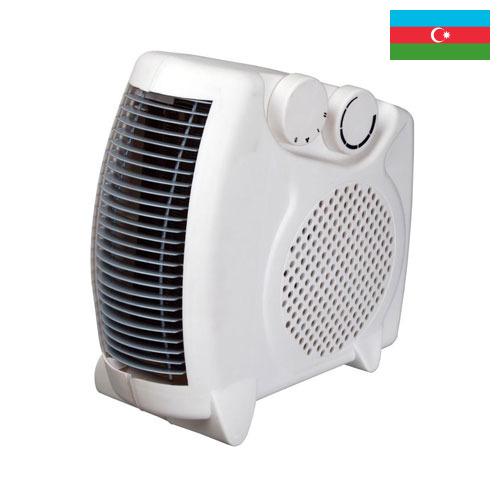 вентилятор отопителя из Азербайджана