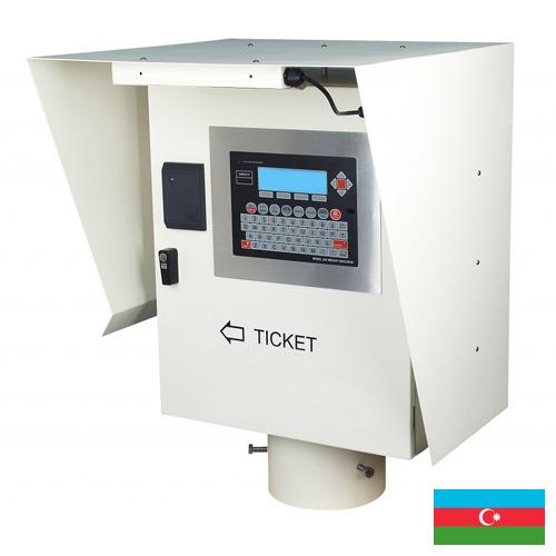 Весовой терминал из Азербайджана