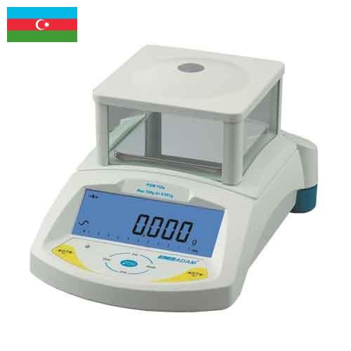 Весы лабораторные из Азербайджана