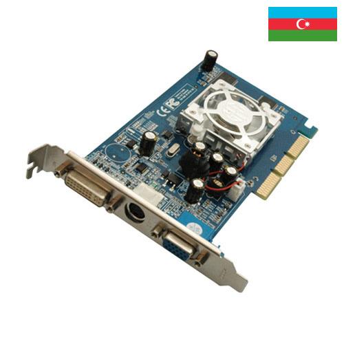 Видеокарты из Азербайджана