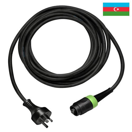 Вилка кабельная из Азербайджана