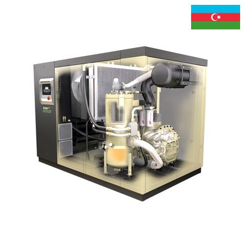 винтовой воздушный компрессор из Азербайджана