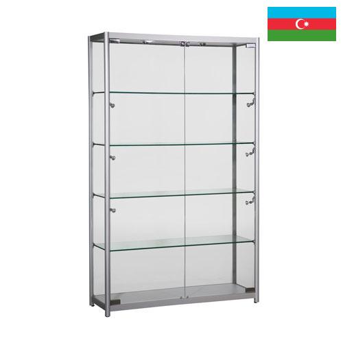 витрина стеклянная из Азербайджана
