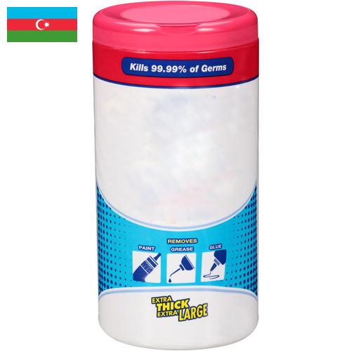 Влажные салфетки из Азербайджана