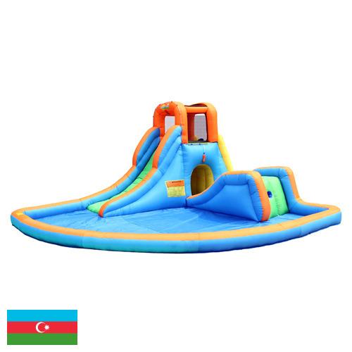 Водные горки из Азербайджана