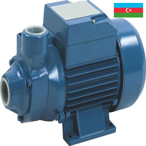 Водяные насосы из Азербайджана