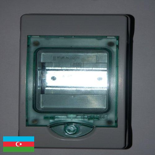 Вставка предохранителя из Азербайджана