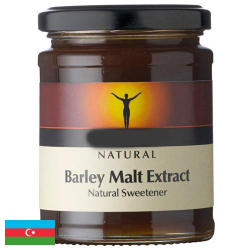 ячмень пивоваренный из Азербайджана