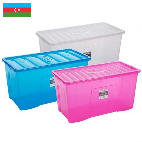 ящик пластмассовый из Азербайджана