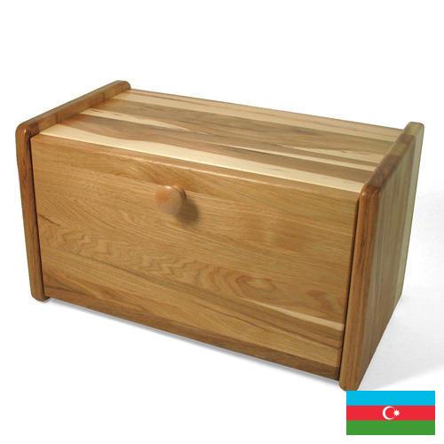 Ящики для хлеба из Азербайджана