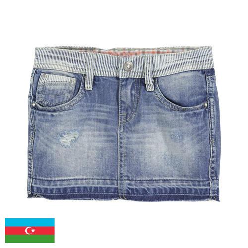 юбка джинсовая из Азербайджана