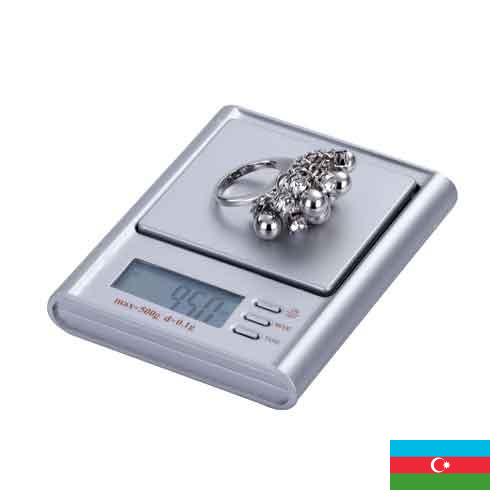 Ювелирные весы из Азербайджана